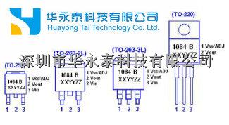 5双线性调节器 LC1084 -尽在买卖IC网